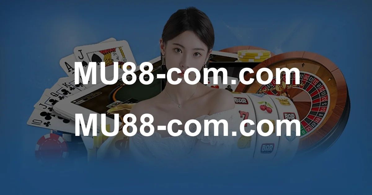 mu88